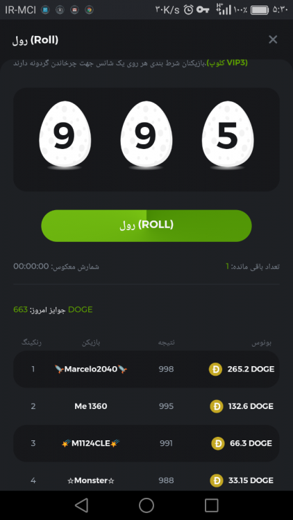 Screenshot_2021-10-06-05-30-28.png