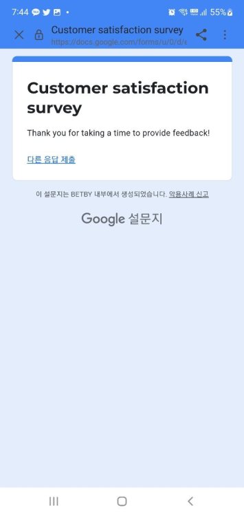 Screenshot_20230421_194425_Samsung Internet.jpg